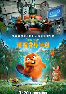 伊人激情久久